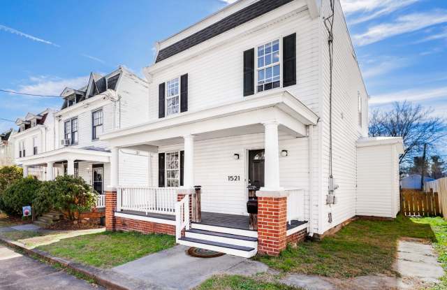 GREAT HOUSE IN FULTON HILL! - 1521 National Street, Richmond, VA 23231