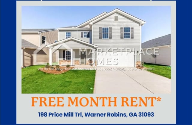 198 Price Mill Trl photos photos