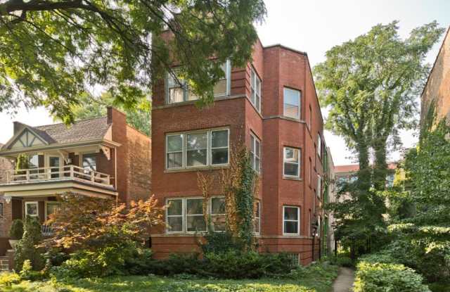 1317 W Albion Avenue photos photos