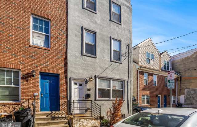 1511 ELLSWORTH STREET - 1511 Ellsworth Street, Philadelphia, PA 19146
