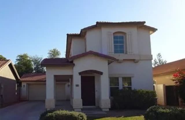 1865 S Voyager Drive - 1865 South Voyager Drive, Gilbert, AZ 85295
