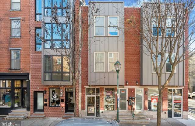 1544 SOUTH Street unit: C photos photos