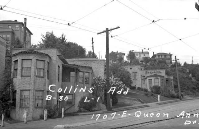 1705 Taylor Ave N Gallery 3
