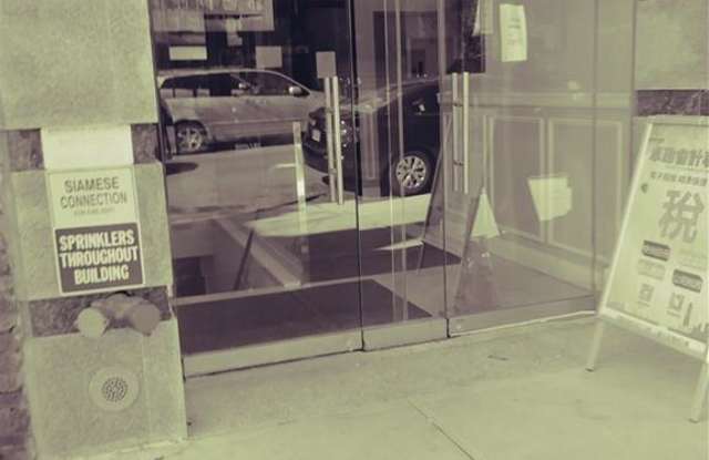 774 55 Street - 774 55th St, Brooklyn, NY 11220