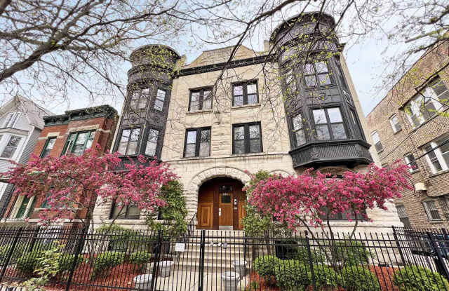 814 W. Roscoe #1NE photos photos