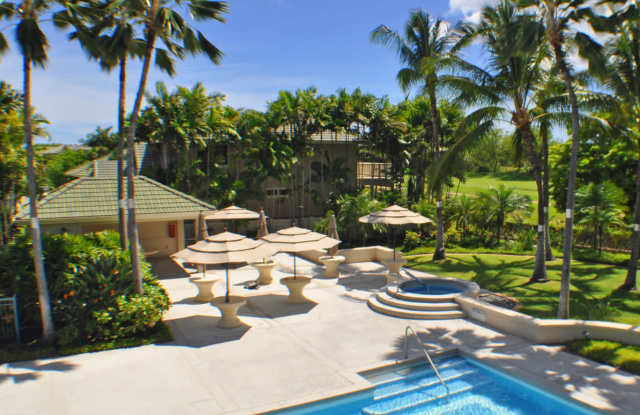 Resort Style Apartment - Huelani 1BR/1BA photos photos
