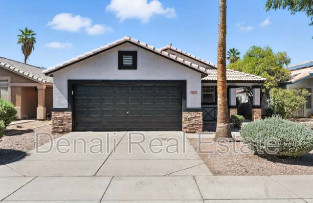 1424 E. Binner Drive photos photos