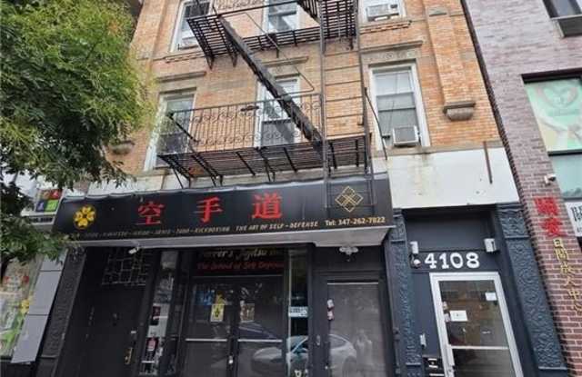 4108 8th Avenue photos photos