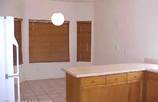 2069 E. Mallard Ct Gallery 4