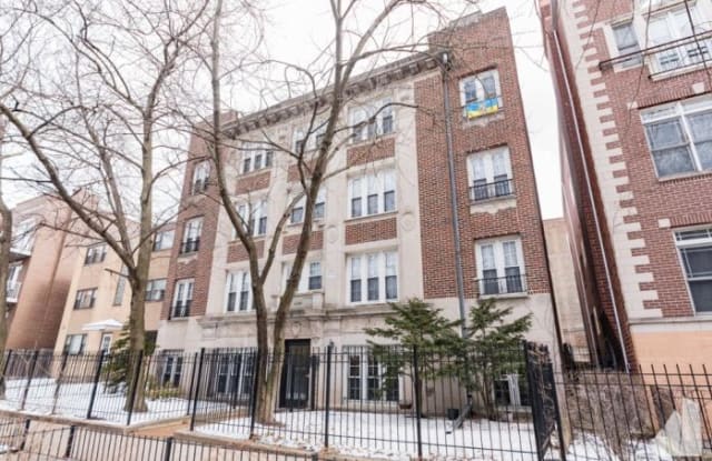 4241 N KENMORE AVE - 4241 North Kenmore Avenue, Chicago, IL 60613