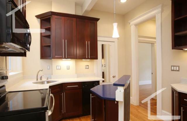 Nicely renovated 2 bed in the heart of Fenway! - 1111 Boylston Street, Boston, MA 02215
