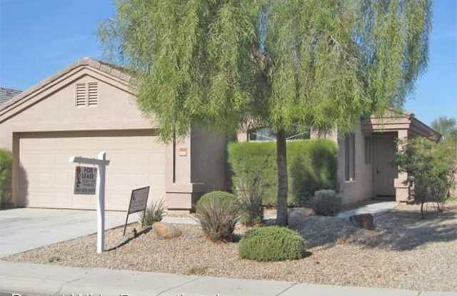 12536 W. MAUNA LOA LN - 12536 West Mauna Loa Lane, El Mirage, AZ 85335