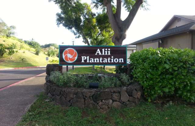 1241 Ala Alii St. #112 - 1241 Ala Alii Street, Halawa, HI 96818