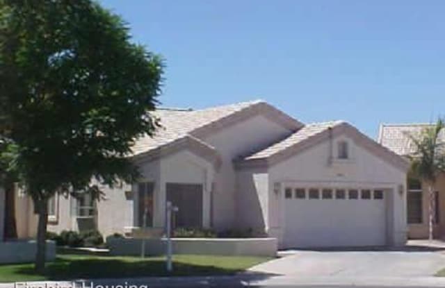 2069 E. Mallard Ct - 2069 East Mallard Court, Gilbert, AZ 85234