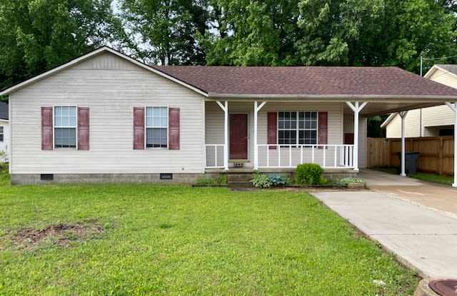 1110 Roberts Drive photos photos