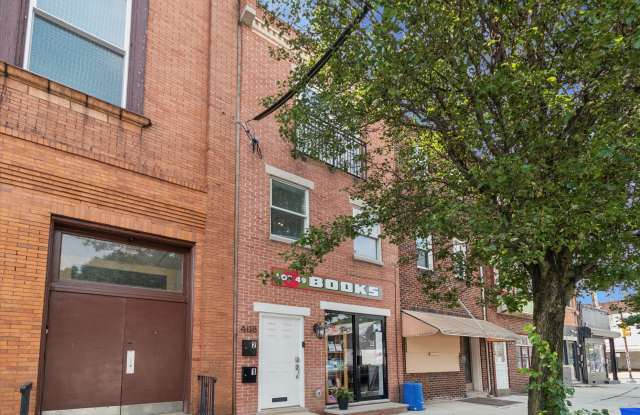 408 East Girard Avenue Gallery 1