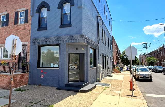 1240 W Ritner St photos photos
