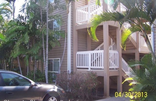 44 Kunihi Lane #222 - 44 Kunihi Ln, Kahului, HI 96732