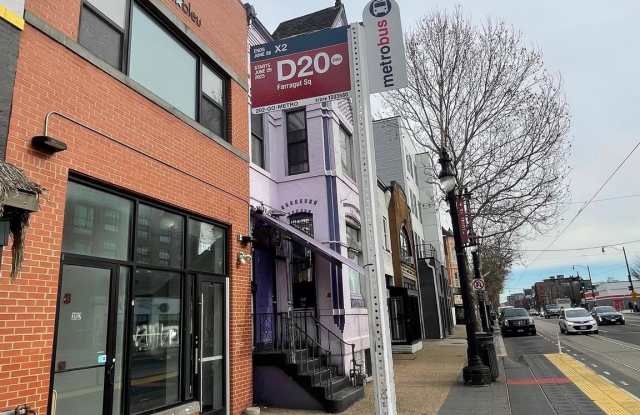1102 H Street NE Gallery 2