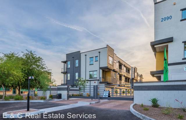 2090 S Dorsey Ln #1048 Gallery 3