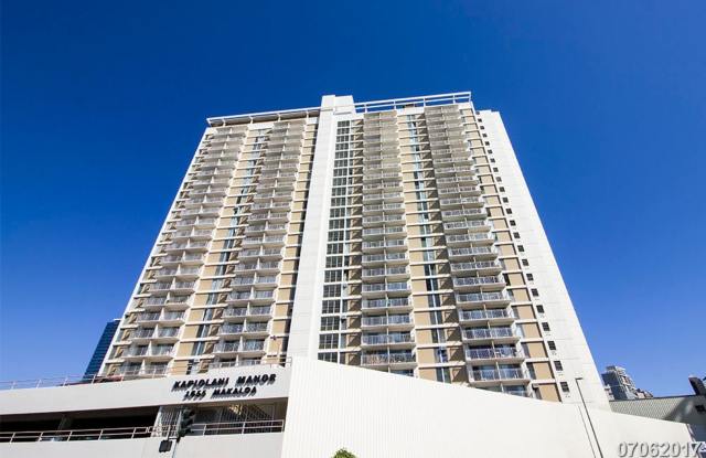 $2500 |1bd/1ba Upgraded, Utilities Included Condominium in Kapiolani Manor photos photos