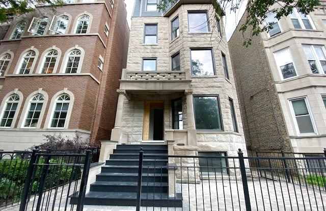 3646 North Fremont Street - 3646 North Fremont Street, Chicago, IL 60613