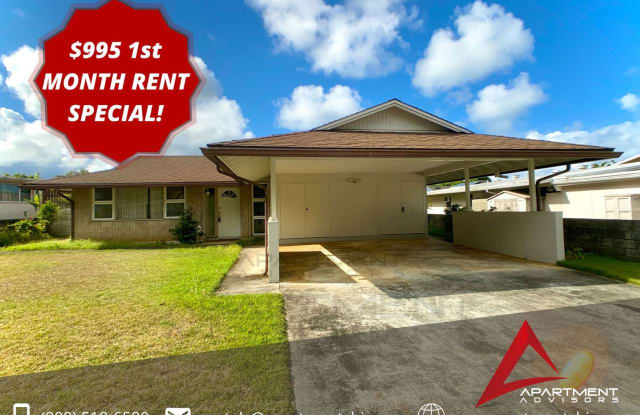 46-341 Kahuhipa St - 46-341 Kahuhipa Street, Kaneohe, HI 96744