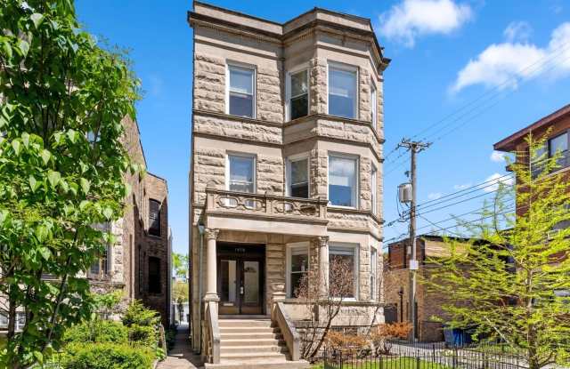 1414 W summerdale Avenue - 1414 West Summerdale Avenue, Chicago, IL 60640