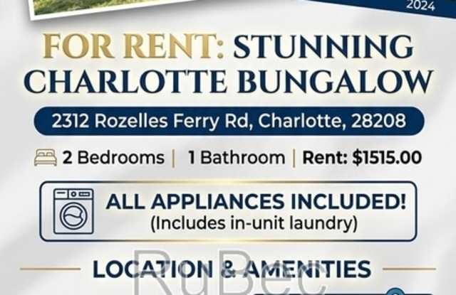 2312 Rozzelles Ferry Rd. Gallery 2