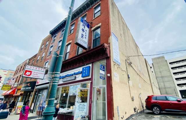 910 ARCH STREET photos photos