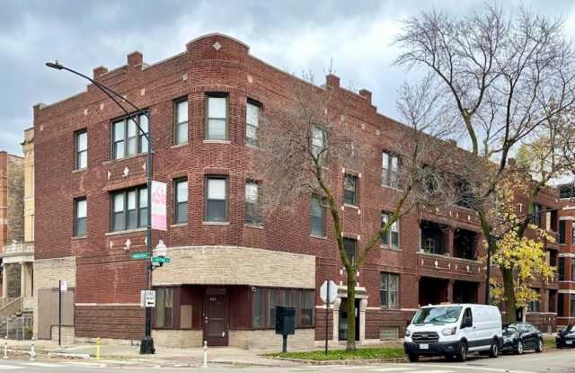 949 Hoyne photos photos