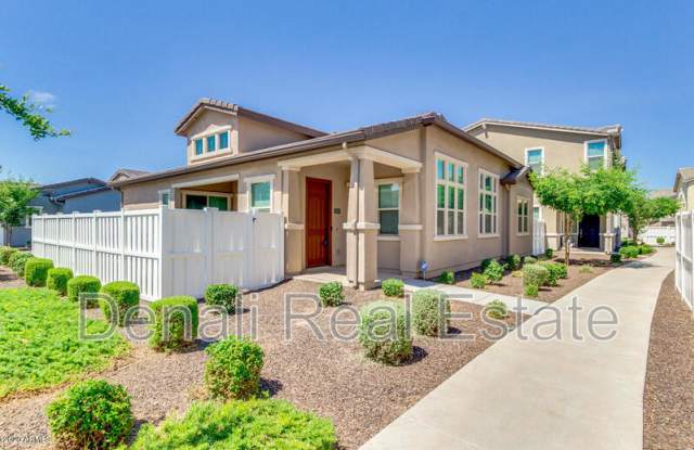 3810 E Stiles Ln - 3810 East Stiles Lane, Gilbert, AZ 85295