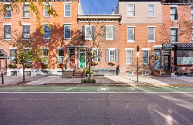 2207 Lombard Street - 2207 Lombard Street, Philadelphia, PA 19103