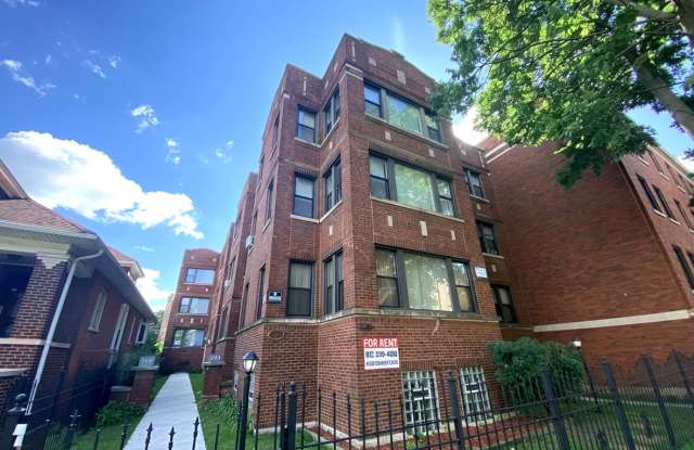 7149 South Constance Avenue - 1E photos photos