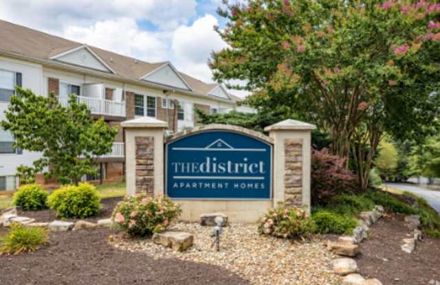 The District Knoxville photos photos