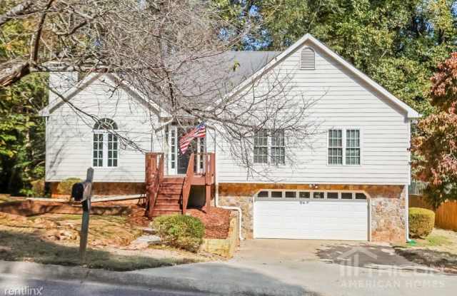 730 Helga Drive - 730 Helga Drive Northeast, Cobb County, GA 30188