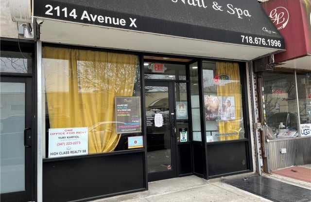2114 Avenue X Gallery 3
