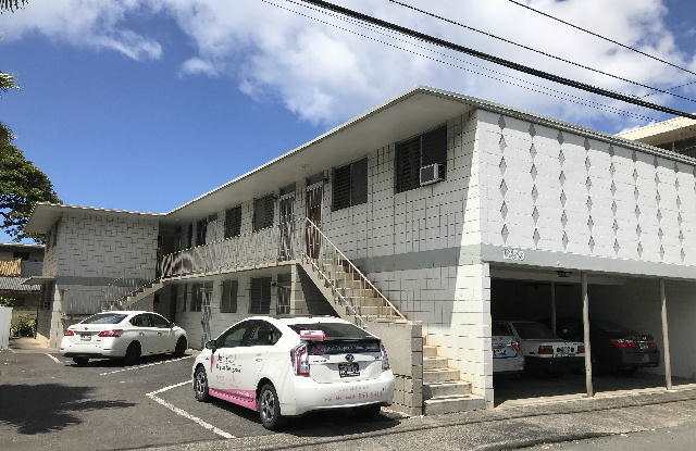 1259 Matlock Avenue - 1259 Matlock Avenue, Honolulu, HI 96814