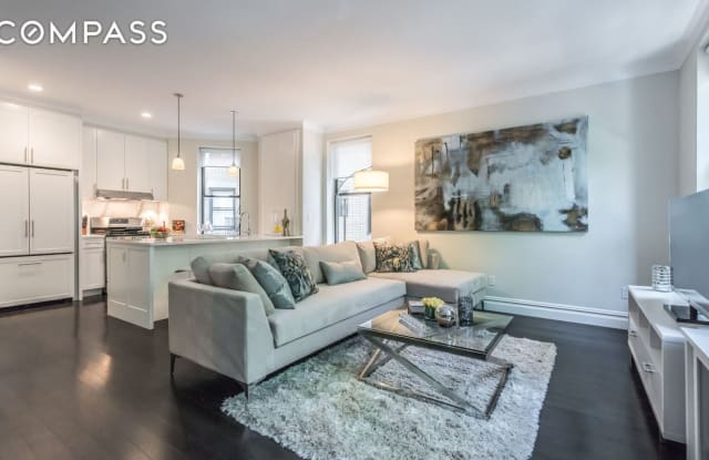 526 W 111th Street - 526 West 111th Street, New York City, NY 10025