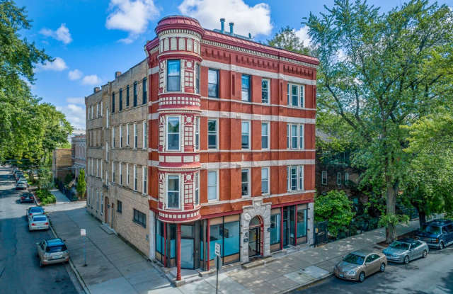 2047 North Hoyne Ave. photos photos