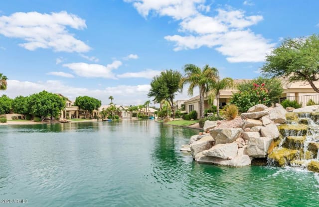 4880 S WILDFLOWER Place - 4880 South Wildflower Place, Chandler, AZ 85248