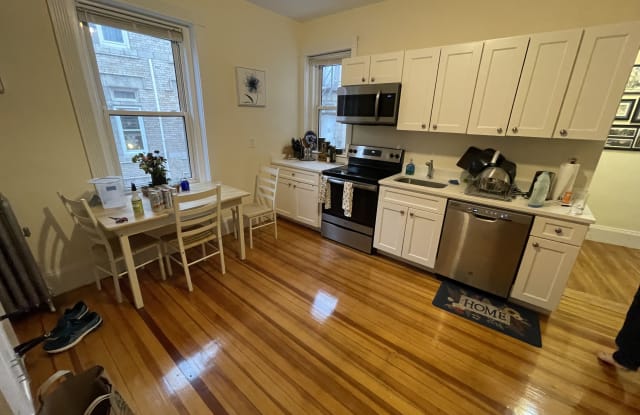 13 Englewood Ave - 13 Englewood Avenue, Brookline, MA 02445