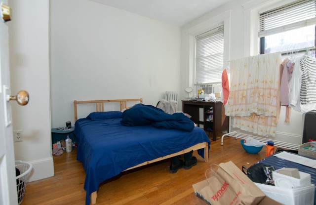 Allston 3 Bed – Heat  Hot Water Included – On Green Line – 6/1 Move-In photos photos