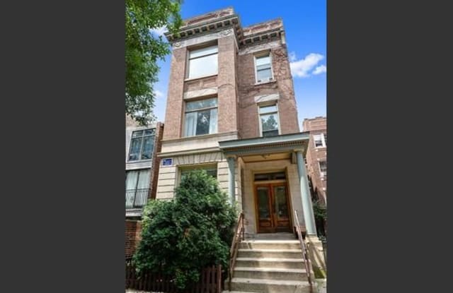 2222 N KENMORE , #, , IL () - 2222 North Kenmore Avenue, Chicago, IL 60614
