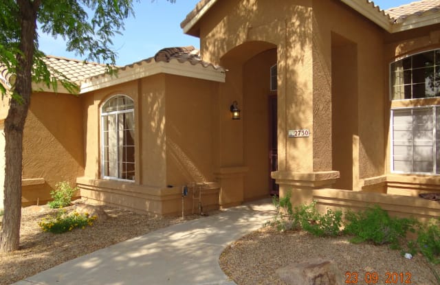 2730 W Shannon Court - 2730 West Shannon Court, Chandler, AZ 85224