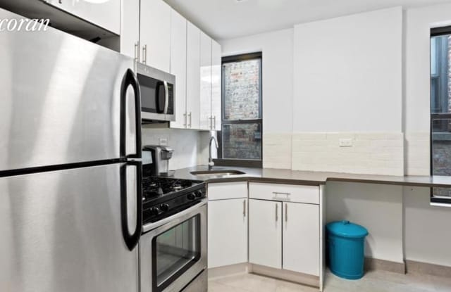 608 West 148th Street - 608 West 148th Street, New York City, NY 10031