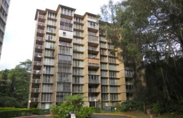 Waikalani Woodlands - 2 bedroom, 1 baths, 2 parking stalls - Avail 10/2! Gallery 1