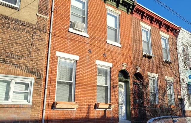 1531 S 12TH STREET - 1531 South 12th Street, Philadelphia, PA 19148