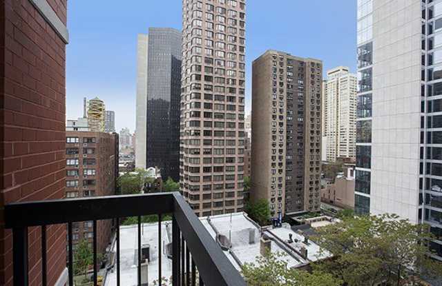 250 East 40th Street - 250 East 40th Street, New York City, NY 10016