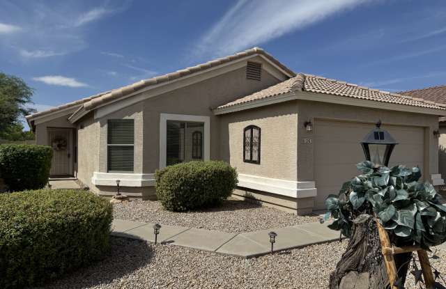 1241 East Elm Road photos photos
